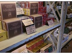 -赵小姐的店(鼓浪屿三友店)