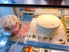 -简·煦蛋糕定制(下沙店)