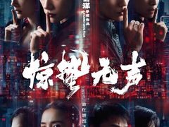 -首都电影院(天津店 中国巨幕)
