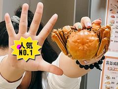 -KK BAKERY烘焙