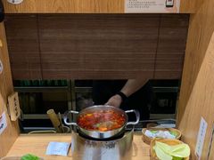 -独食火锅·半米屋台(望平街店)