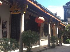 -吴祥记潮州菜·百年老字号·砂锅粥