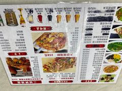 -二姐啤酒屋·海鲜大排档(营口路市场对面店)