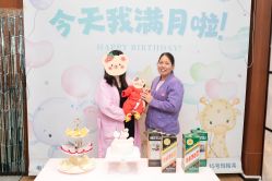 -惠州心享玥月子中心江北店