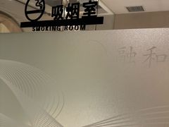 -融和里(华润·二十四城店)