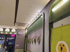 -椰小鸡·琼州糟粕醋·火锅(美兰缤纷城店)