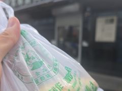 -德盛斋清真糕点(右安门店)