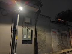 -老门刀削面(小酱坊店)