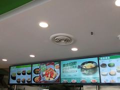 -老乡鸡(肥东店忠路润和尚品店)