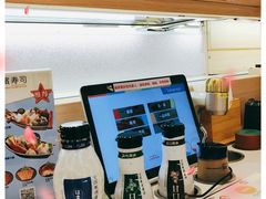 -濱寿司(高新伊藤店)