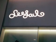 门面-Seesaw Coffee(上海国金中心店)