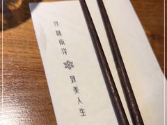 -星叶·东南亚料理(宁波万象汇店)