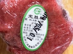 -江南春(中山中路店)