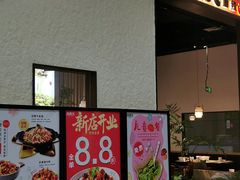 -京粮广场