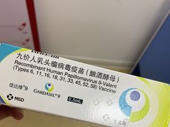 -同和医院