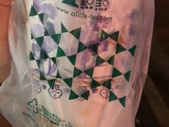 -1点点(三阳广场店)