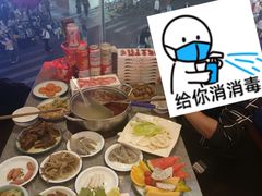 -罗二娘·鲜切牛自助火锅(罗湖东门步行街店)