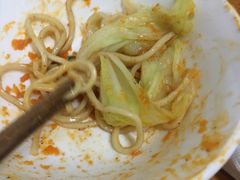 -十八梯眼镜面(五红路店)