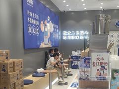 -煲珠公·老红糖珍珠奶茶(金沙洲梦乐城店)