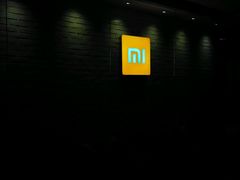 android_upload_pic-小米之家(西安王府井熙地港店)
