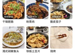 -庐州太太(鼓楼店)