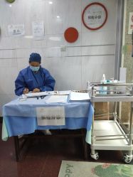 -圣瑞医疗上海圣恩儿科门诊部