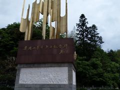 -井冈山风景名胜区