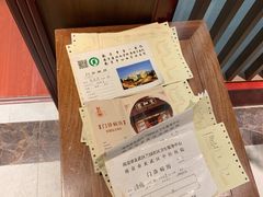 -南京君和堂中医门诊部