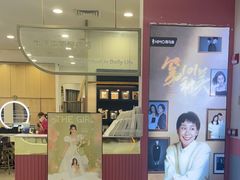 -海马体照相馆(广州新世界云门New park店)