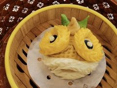 彩华轩招牌醒狮包-粤财皇冠假日酒店·彩华轩中餐厅