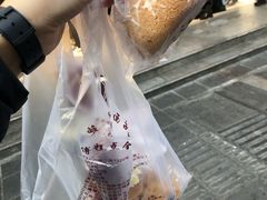 -鲍师傅糕点(春熙路店)