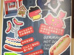 -Eckl’s爱氏热狗(猫街店)