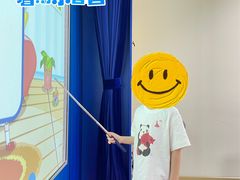 -浦东三林赢在起点早教中心·亲子托班早教体验课儿童兴趣班逻辑思维专注力幼小衔接			(金谊广场中心)