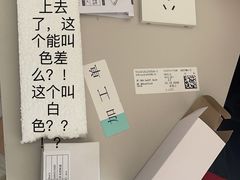 -索菲亚衣柜橱柜家具全屋定制(十里河居然之家店)