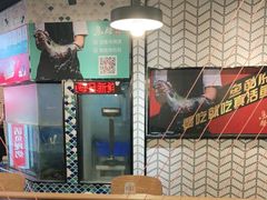 -鱼酷活鱼烤鱼(梅江印象城店)