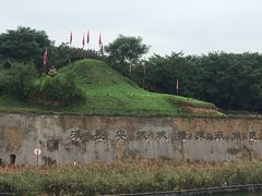 -西安汉城湖景区