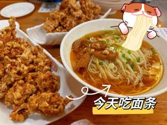 -余丞记川渝面馆(云峰店)