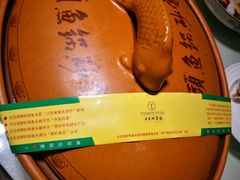 -风味小馆(天目湖宾馆店)