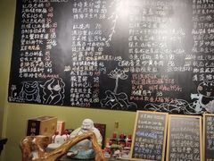 -漫渡庄绿岛花园•隐世庭园菜(滨湖店)