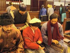 -沈阳金融博物馆