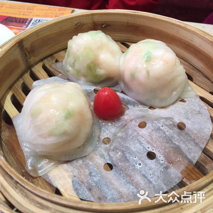 点都德(荔红楼)金牌虾饺图片 - 第6371张
