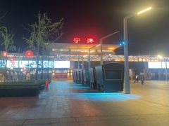 -宁海站