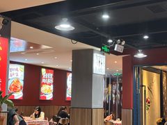 -辣螃铠盆盆蟹大排档(海昌店)