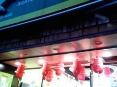 门面-鲜丰水果(仙霞路店)