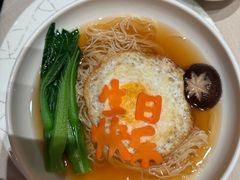 -恒悦轩·粤菜(上海展览中心店)
