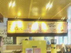 -麦当劳(长泰商业广场店)