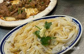 Handmade Fresh River Noodles