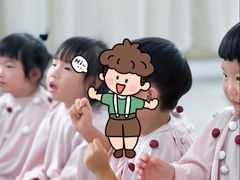 -华媒维翰幼儿园