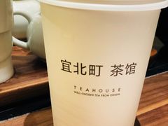 -去茶山