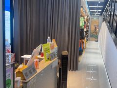 -Hopo Snow 城市滑雪空间(滨江宝龙城店)